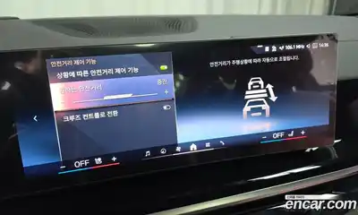 BMW X6 2025 3.0 Автомат в Москве № 153405, миниатюра 5