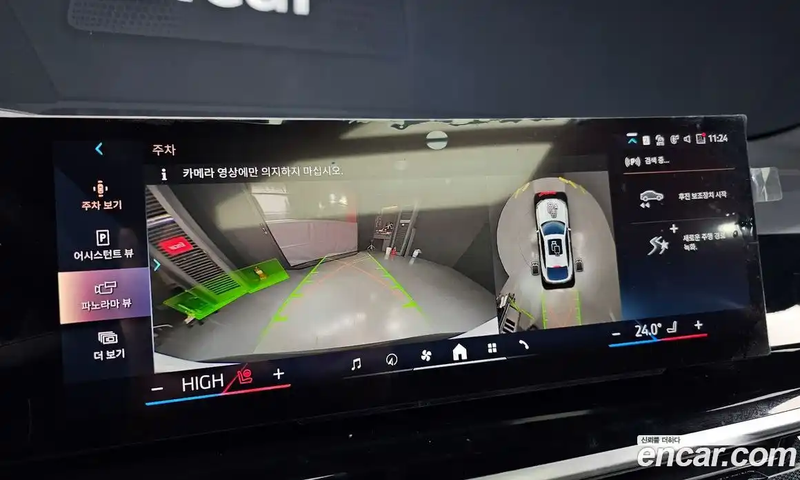 BMW X6 2025 3.0 Автомат в Москве № 153658, фото 15