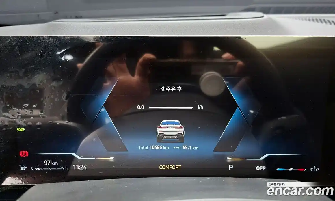 BMW X6 2025 3.0 Автомат в Москве № 153658, фото 9