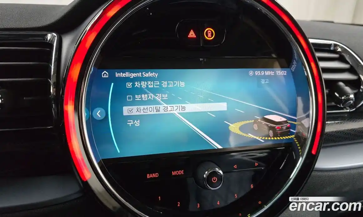 Mini Clubman 2023 2.0 Автомат в Москве № 153666, фото 8