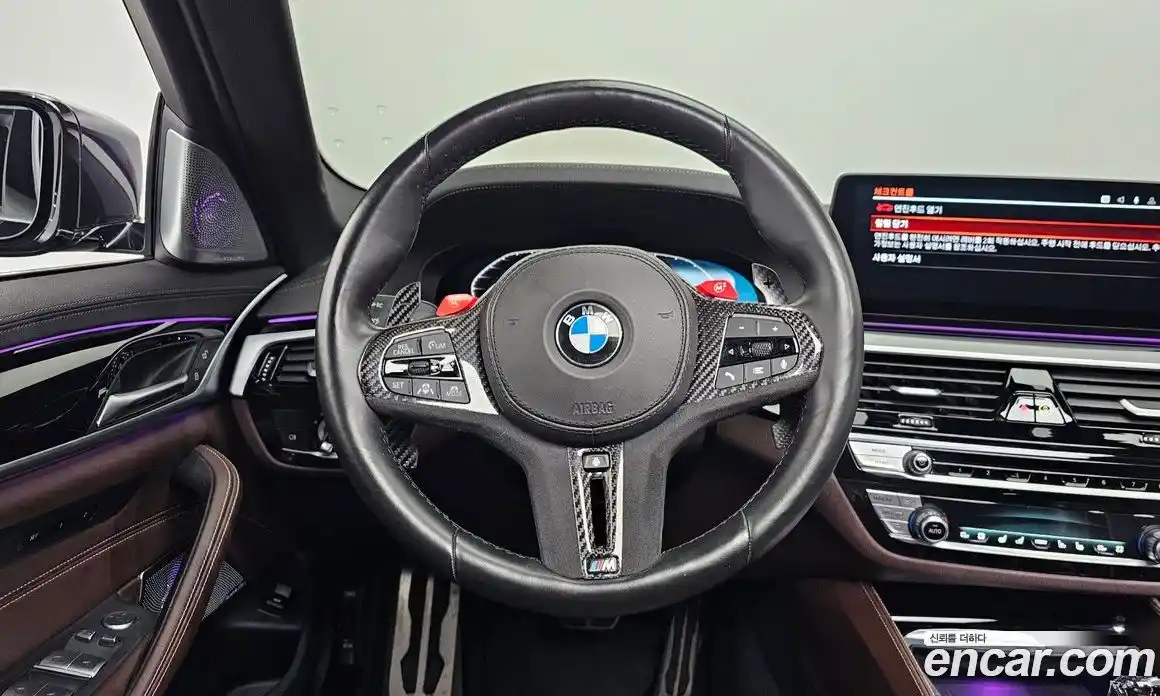 BMW 5-Series 2023 2.0 Автомат в Москве № 156615, фото 13