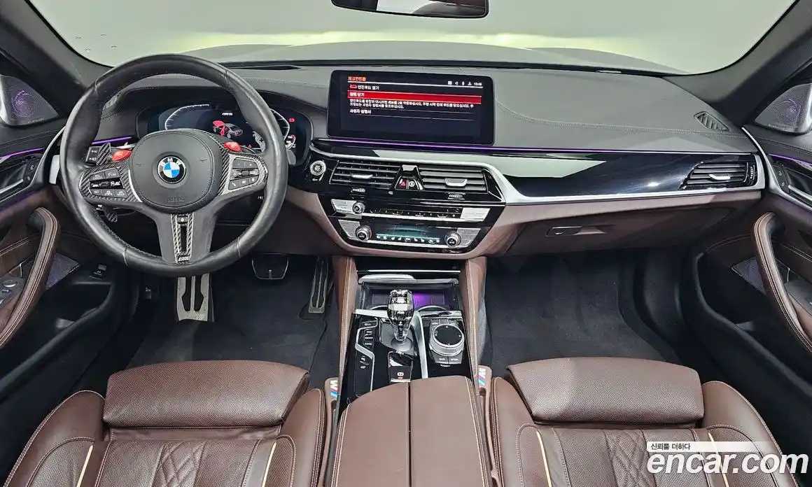 BMW 5-Series 2023 2.0 Автомат в Москве № 156615, фото 7