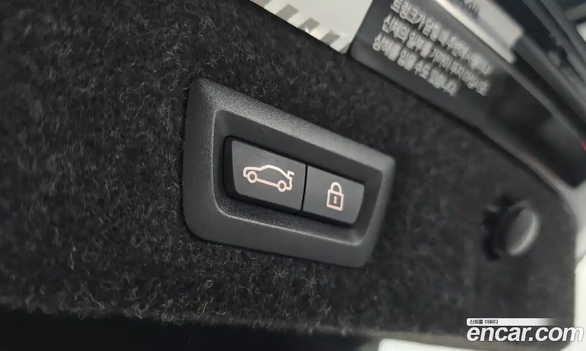 BMW 5-Series 2022 2.0 Автомат в Москве № 157452, фото 20