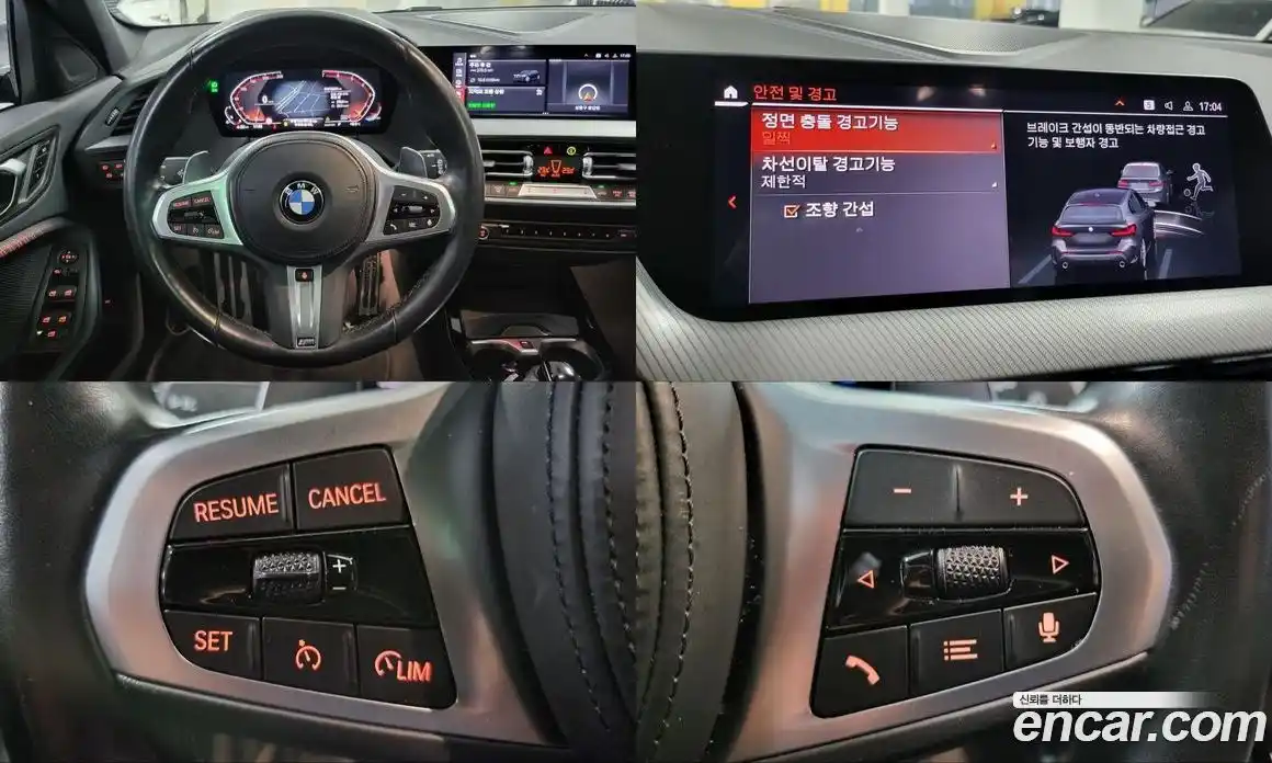 BMW 1-Series 2023 2.0 Автомат в Москве № 157612, фото 15