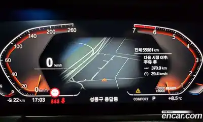 BMW 1-Series 2023 2.0 Автомат в Москве № 157612, миниатюра 8