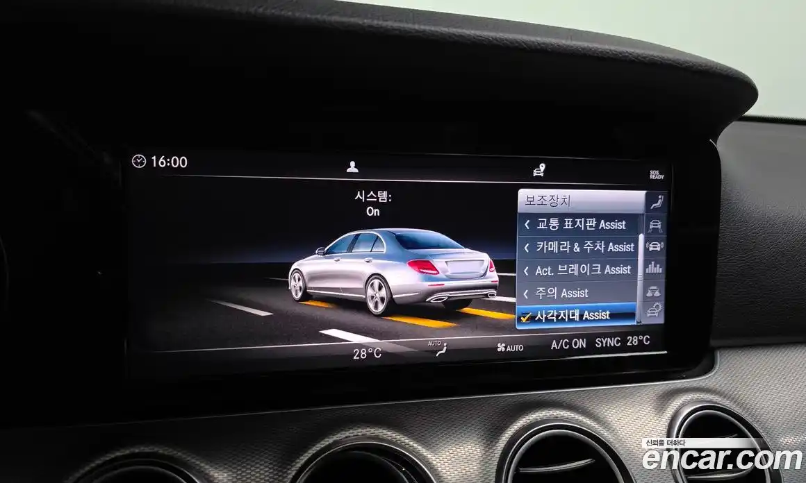 Mercedes-Benz E-Class 2019 2.0 Автомат в Москве № 160874, фото 19