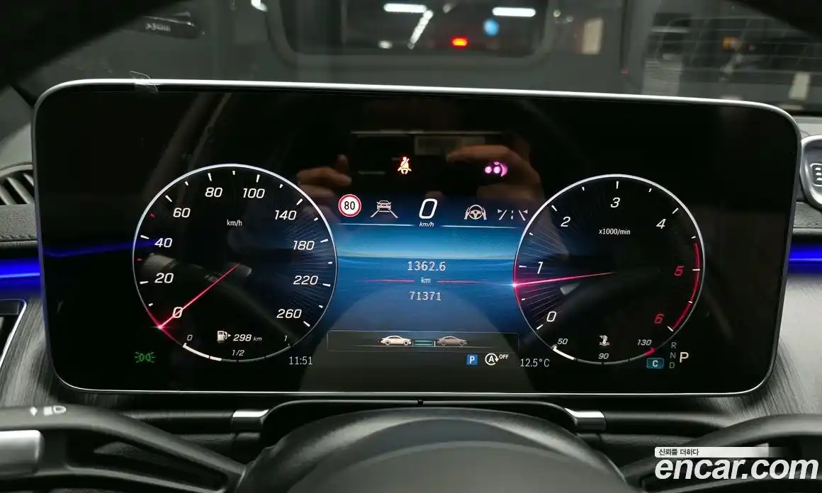 Mercedes-Benz S-Class 2021 2.9 Автомат в Москве № 160944, фото 8