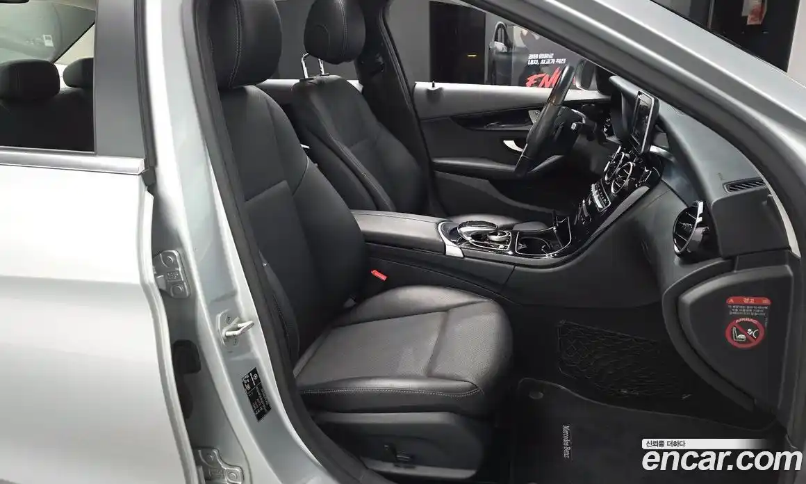 Mercedes-Benz C-Class 2016 1.6 Автомат в Москве № 161069, фото 17