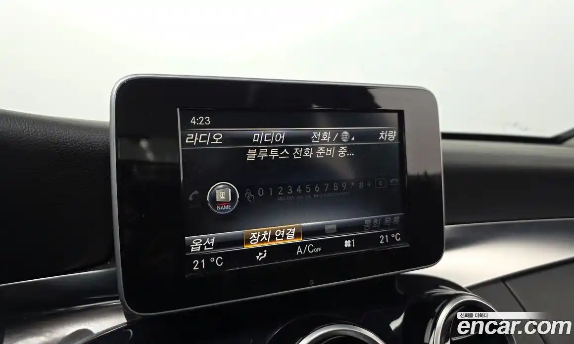 Mercedes-Benz C-Class 2016 1.6 Автомат в Москве № 161069, фото 6