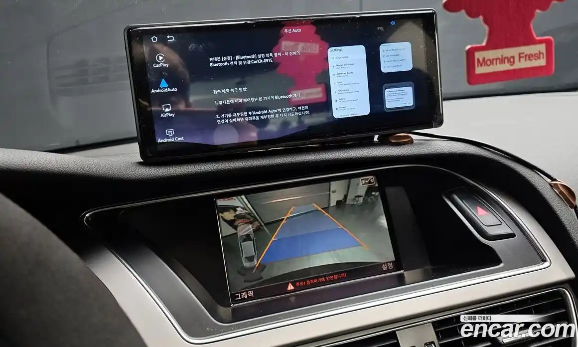 Audi A4 2013 2.0 Автомат в Москве № 163885, фото 20