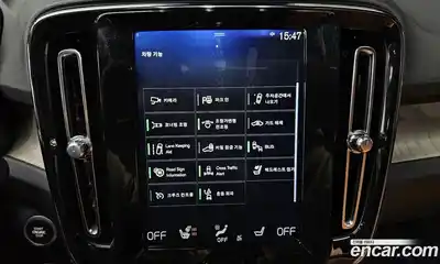 Volvo XC40 2020 2.0 Автомат в Москве № 164243, миниатюра 12