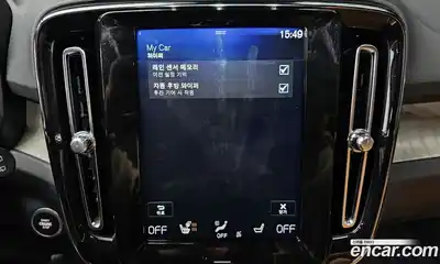 Volvo XC40 2020 2.0 Автомат в Москве № 164243, миниатюра 8