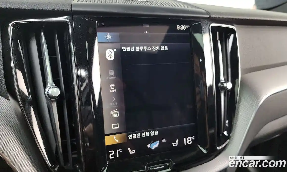 Volvo XC60 2021 2.0 Автомат в Москве № 164363, фото 14