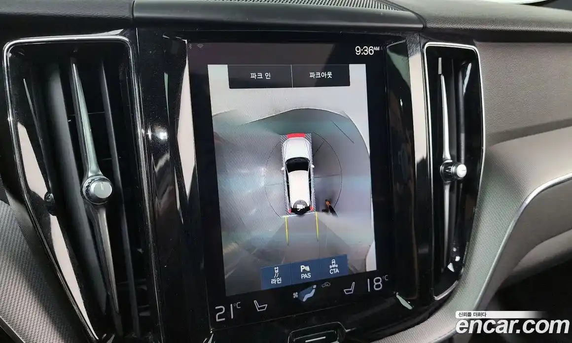 Volvo XC60 2021 2.0 Автомат в Москве № 164363, фото 15