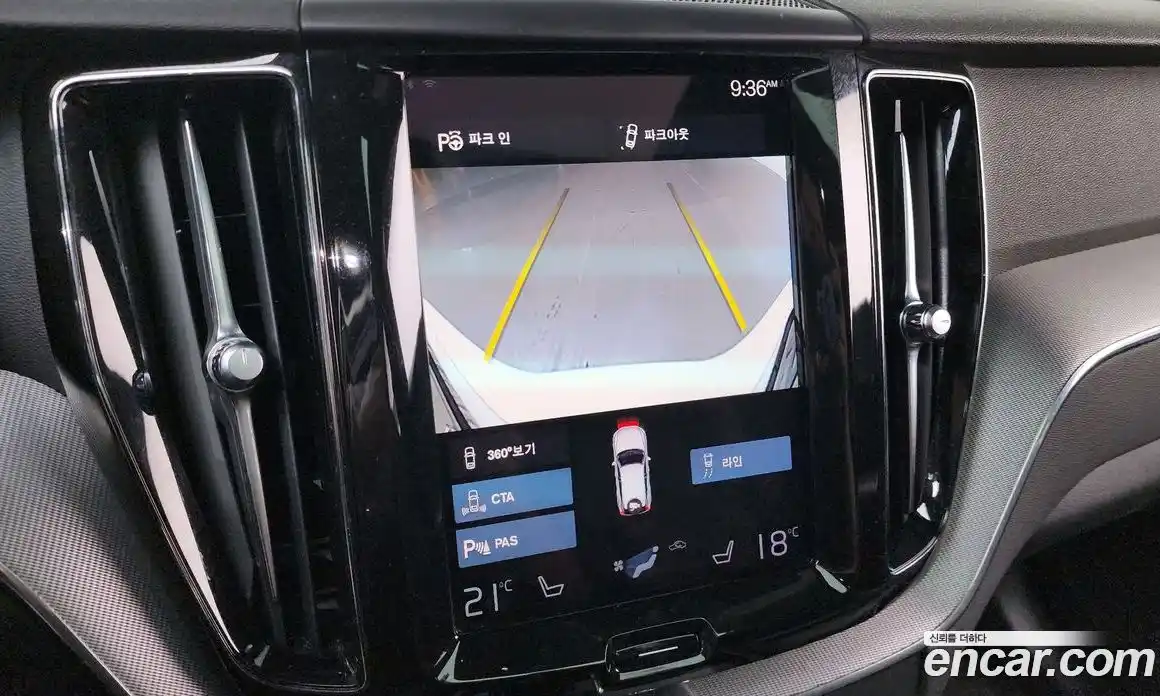 Volvo XC60 2021 2.0 Автомат в Москве № 164363, фото 16