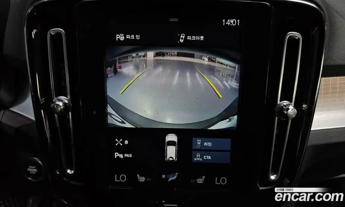 Volvo XC40 2019 2.0 Автомат в Москве № 164501, фото 4