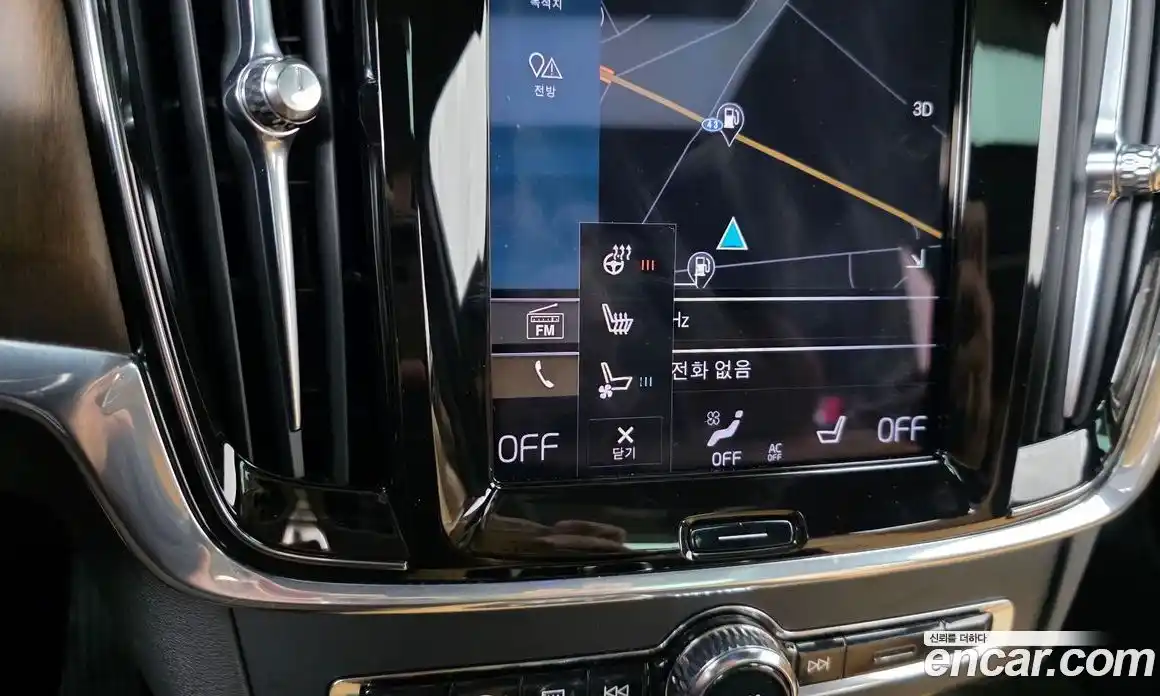 Volvo S90 2021 2.0 Автомат в Москве № 164537, фото 8