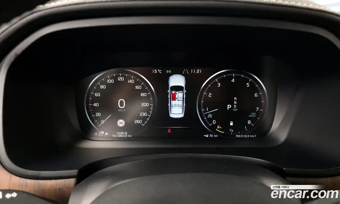 Volvo S90 2021 2.0 Автомат в Москве № 164537, фото 9