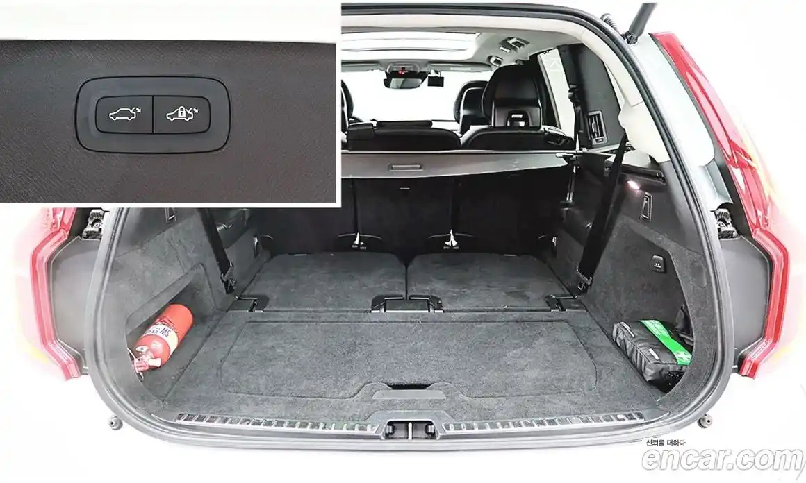 Volvo XC90 2021 2.0 Автомат в Москве № 164792, фото 13