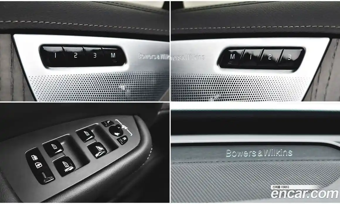 Volvo XC90 2021 2.0 Автомат в Москве № 164792, фото 17