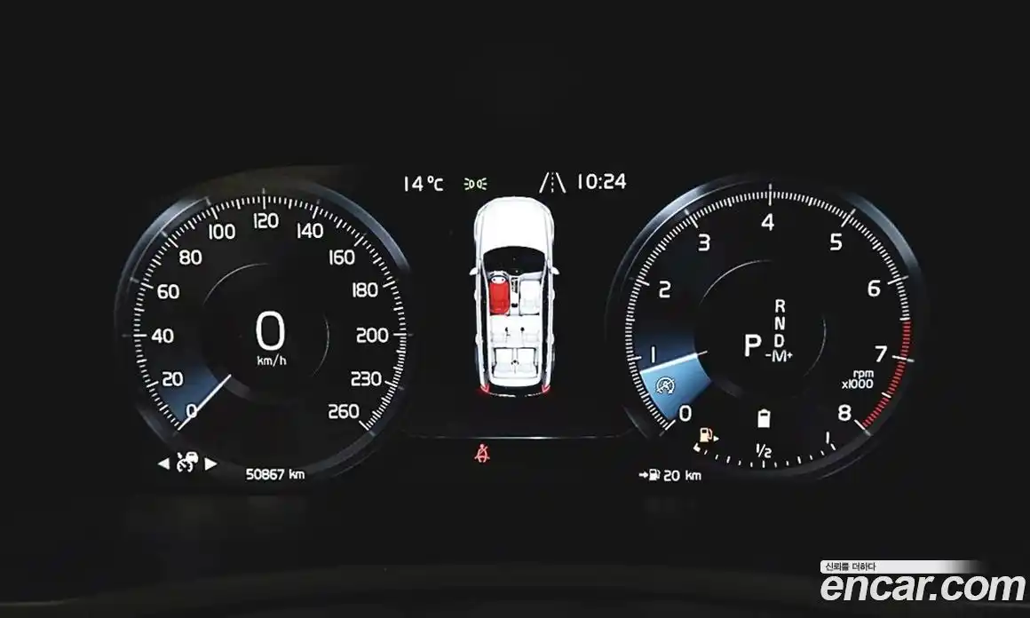 Volvo XC90 2021 2.0 Автомат в Москве № 164792, фото 6