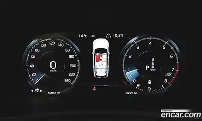 Volvo XC90 2021 2.0 Автомат в Москве № 164792, миниатюра 6