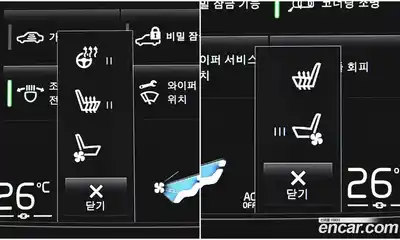 Volvo XC90 2021 2.0 Автомат в Москве № 164792, миниатюра 8