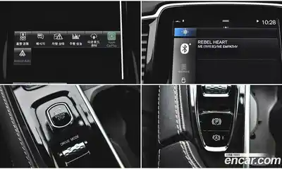 Volvo XC90 2021 2.0 Автомат в Москве № 164792, миниатюра 9