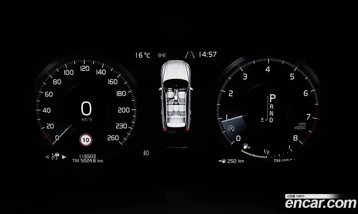 Volvo XC60 2018 2.0 Автомат в Москве № 164842, фото 14