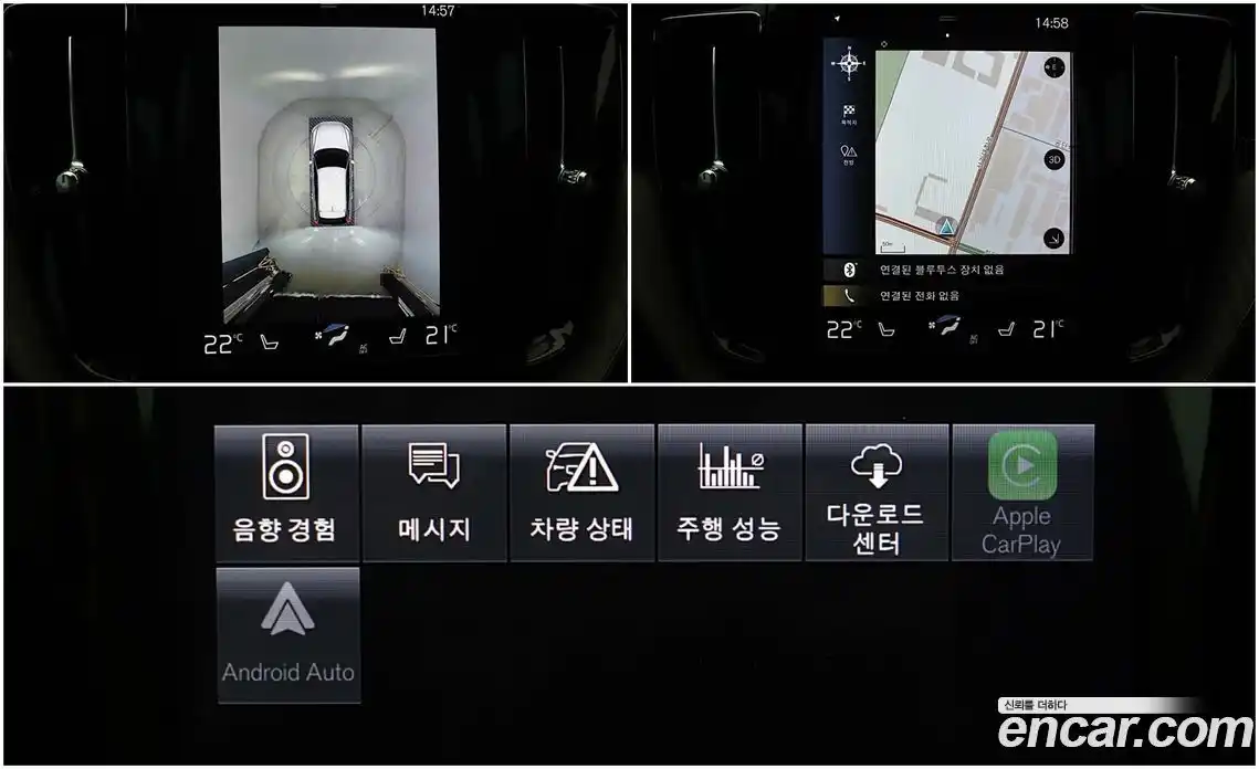 Volvo XC60 2018 2.0 Автомат в Москве № 164842, фото 15