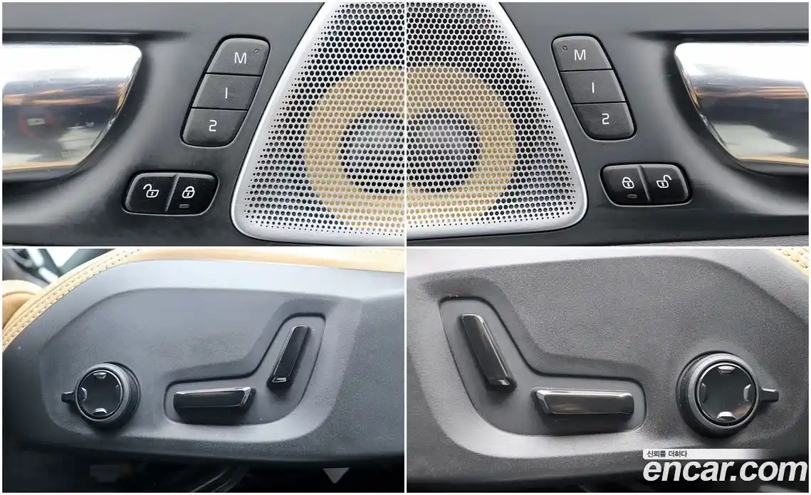 Volvo XC60 2018 2.0 Автомат в Москве № 164842, фото 18