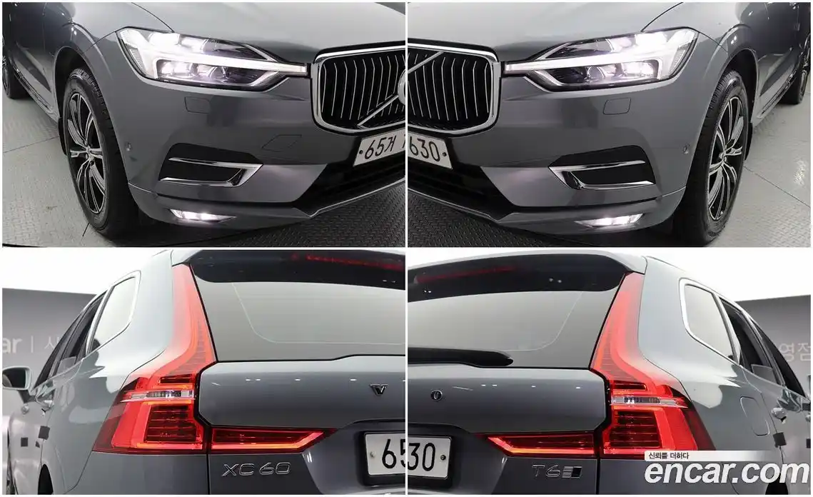 Volvo XC60 2018 2.0 Автомат в Москве № 164842, фото 7
