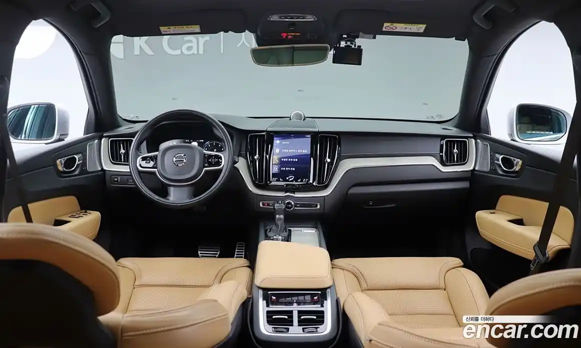 Volvo XC60 2018 2.0 Автомат в Москве № 164842, фото 10