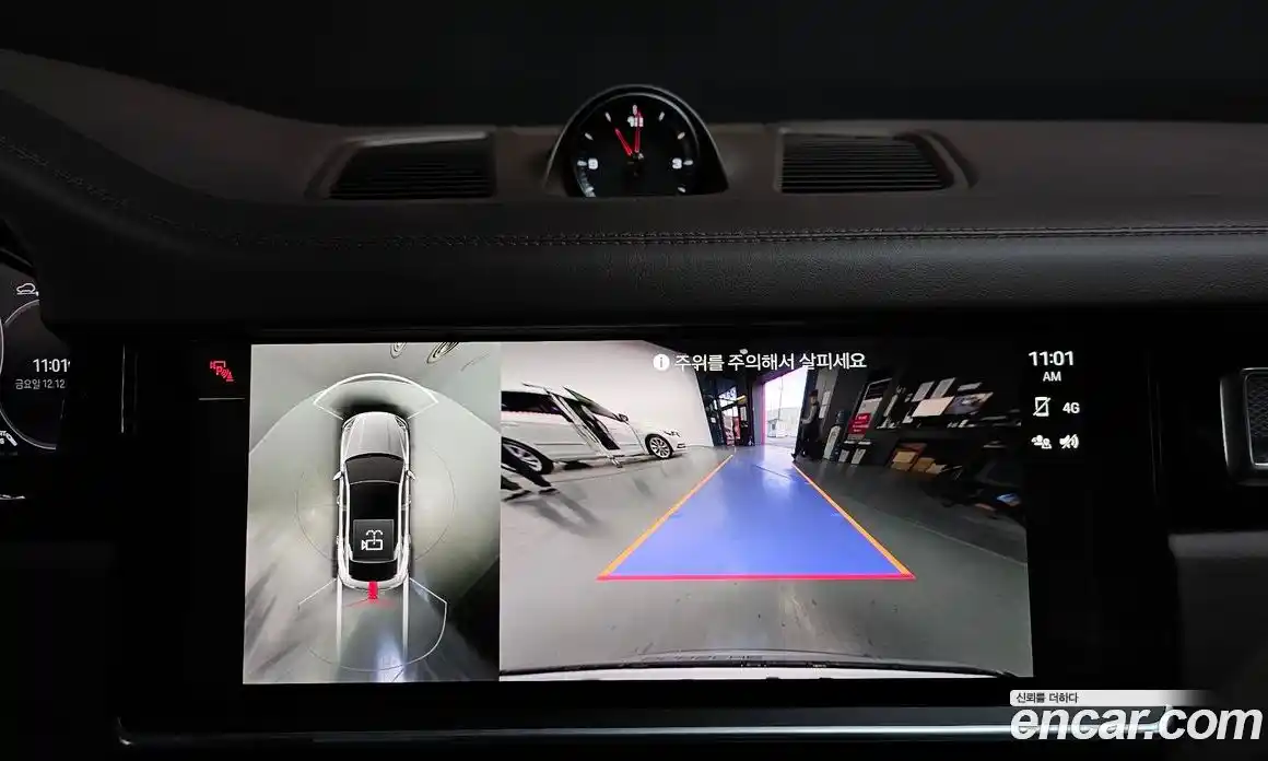 Porsche Cayenne 2023 3.0 Автомат в Москве № 165269, фото 5