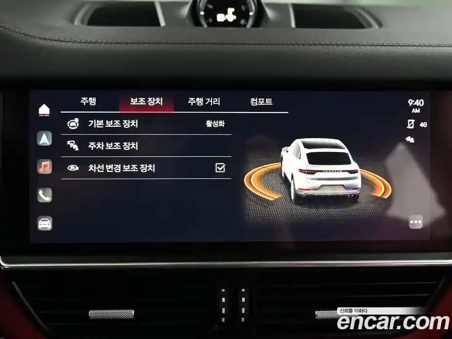 Porsche Cayenne 2022 3.0 Автомат в Москве № 165828, фото 15