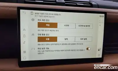 Land Rover Defender 2024 3.0 Автомат в Москве № 165955, миниатюра 8