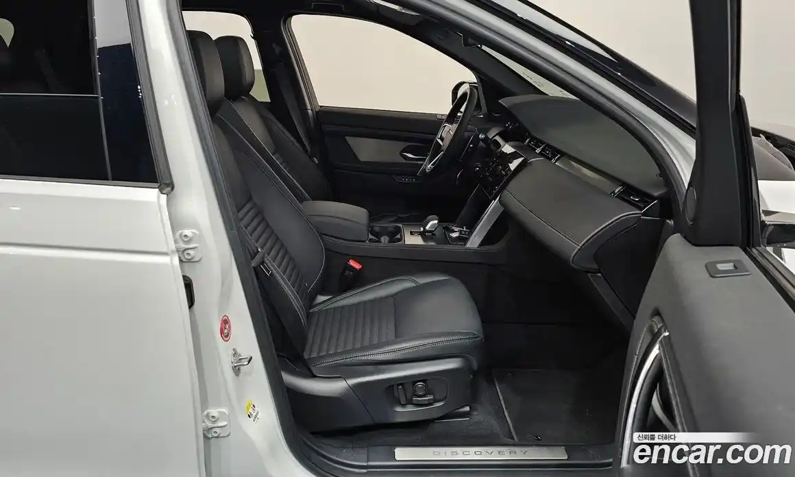 Land Rover Discovery Sport 2024 2.0 Автомат в Москве № 165964, фото 11