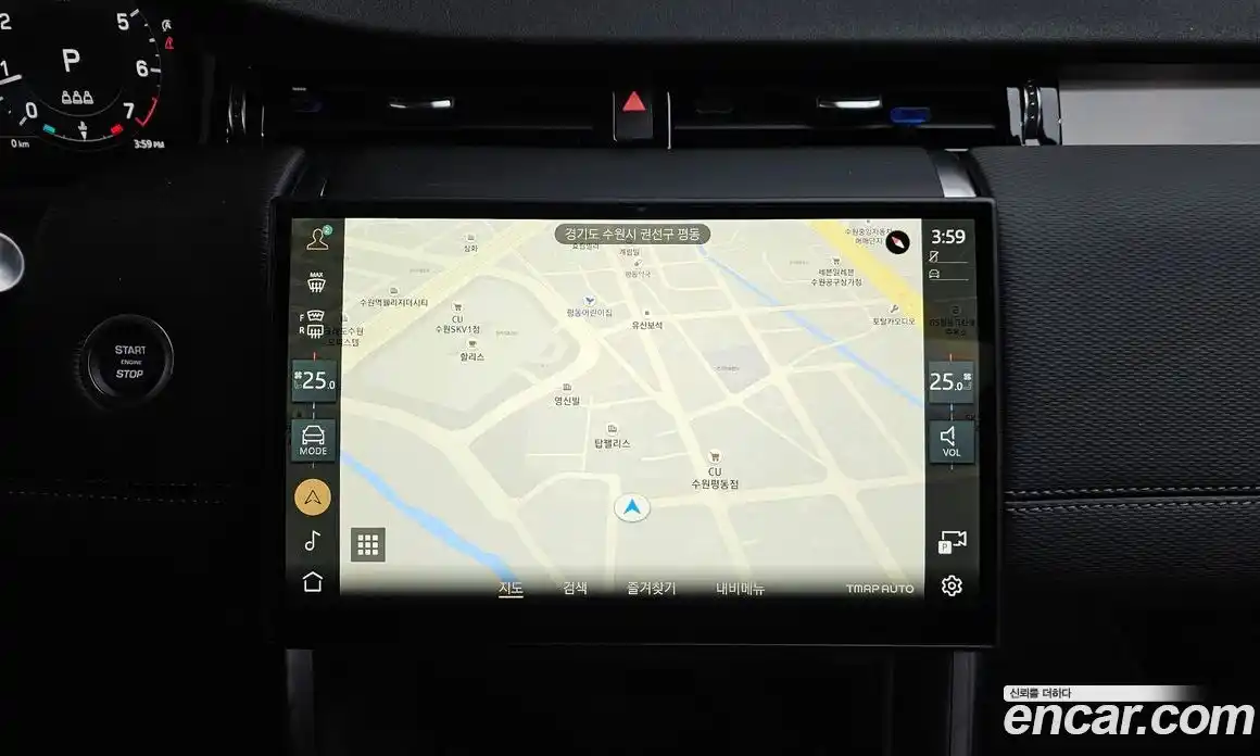 Land Rover Discovery Sport 2024 2.0 Автомат в Москве № 165964, фото 14