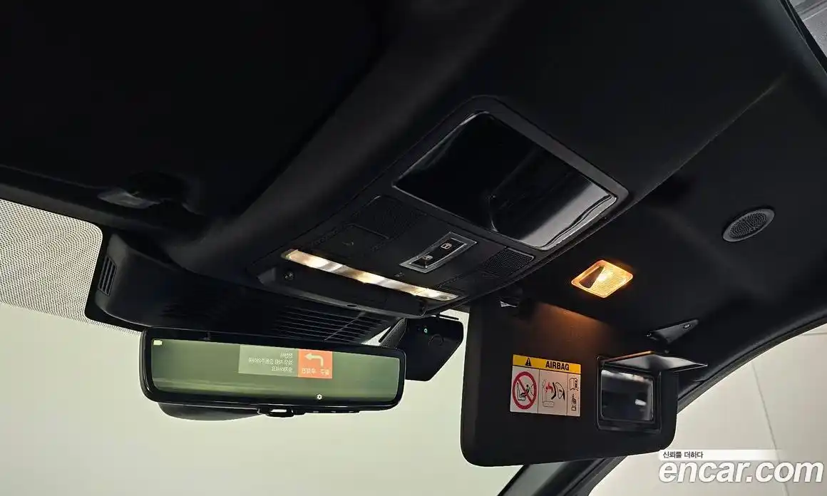 Land Rover Discovery Sport 2024 2.0 Автомат в Москве № 165964, фото 18