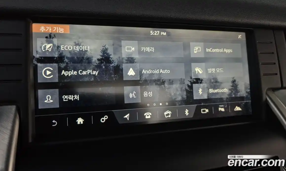 Land Rover Discovery Sport 2018 2.0 Автомат в Москве № 166156, фото 16