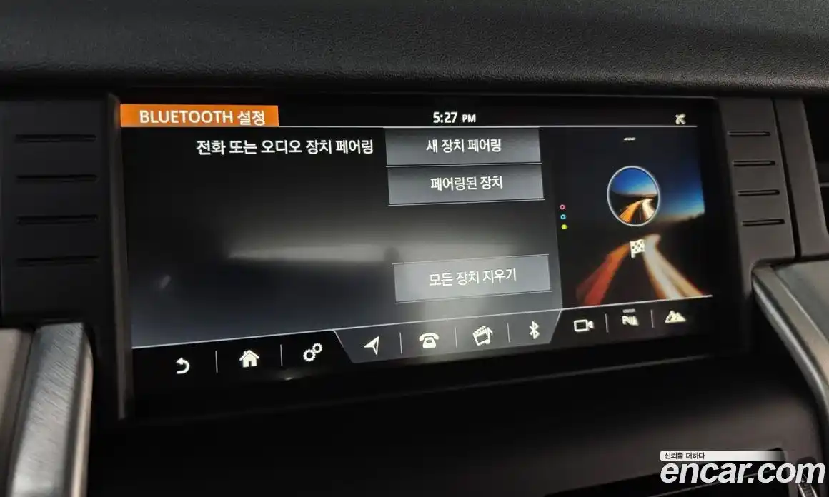 Land Rover Discovery Sport 2018 2.0 Автомат в Москве № 166156, фото 17