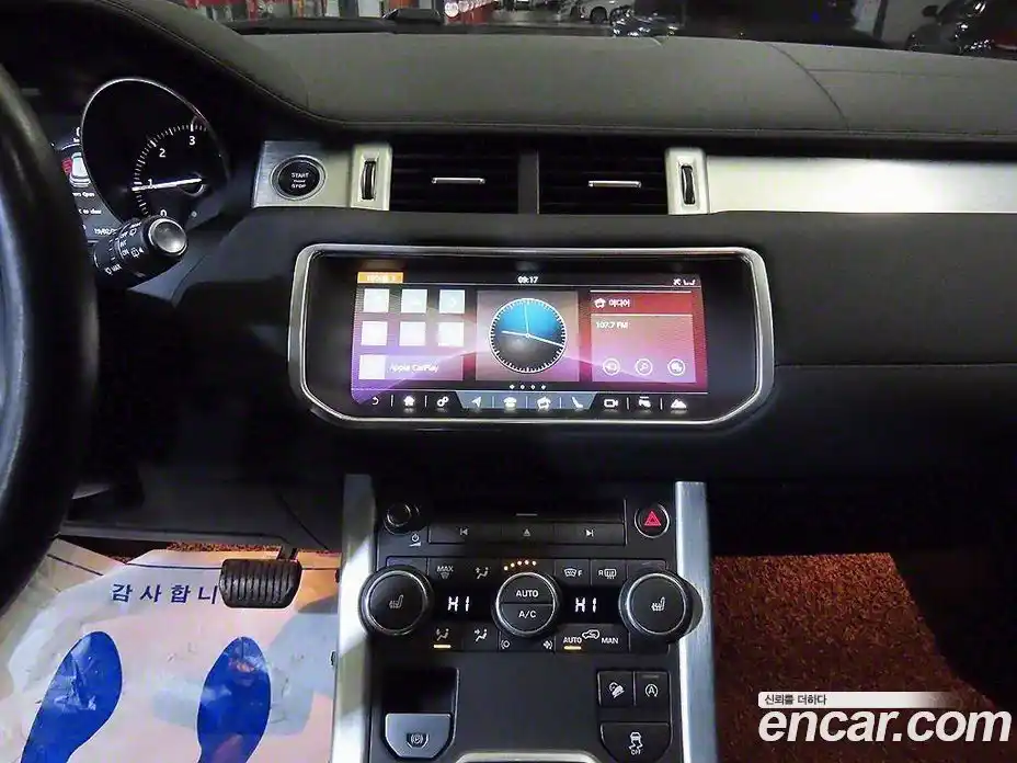 Land Rover Range-Rover Evoque 2017 2.0 Автомат в Москве № 166764, фото 11