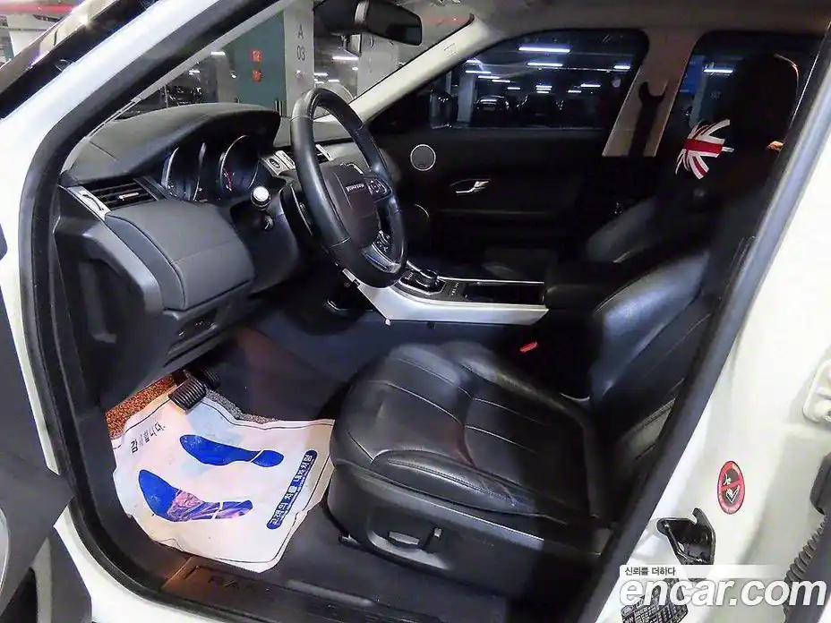 Land Rover Range-Rover Evoque 2017 2.0 Автомат в Москве № 166764, фото 6