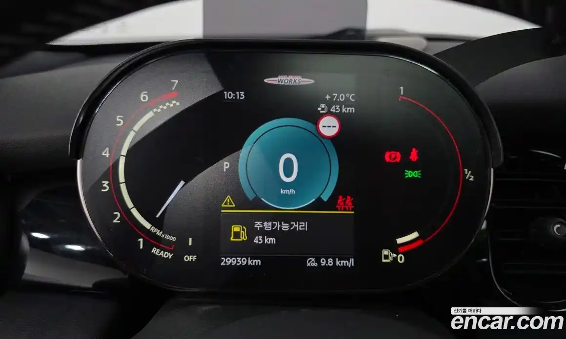 Mini Cooper 2022 2.0 Автомат в Москве № 167088, фото 19