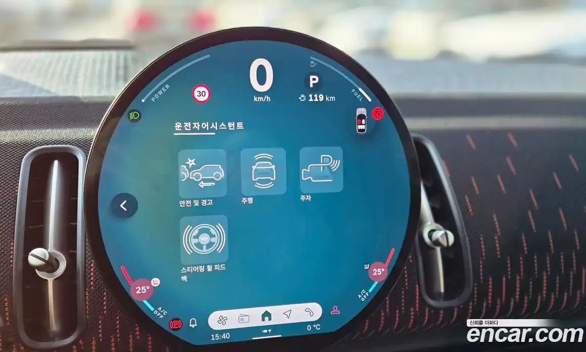 Mini Countryman 2025 2.0 Автомат в Москве № 167322, фото 15