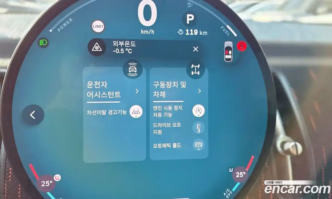 Mini Countryman 2025 2.0 Автомат в Москве № 167322, фото 16