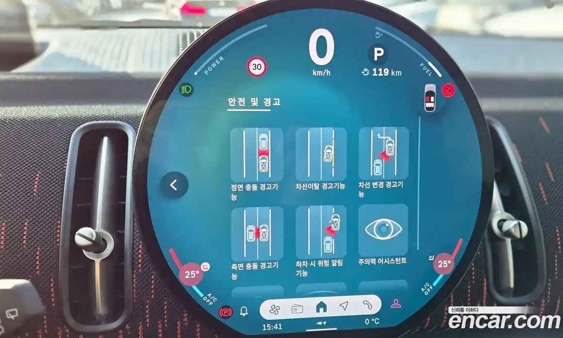 Mini Countryman 2025 2.0 Автомат в Москве № 167322, фото 17