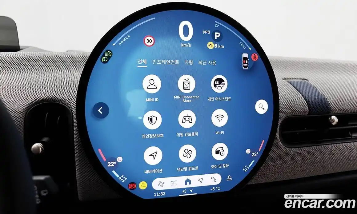 Mini Cooper 2025 2.0 Автомат в Москве № 167409, фото 16