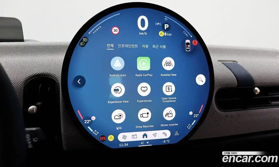 Mini Cooper 2025 2.0 Автомат в Москве № 167409, фото 17