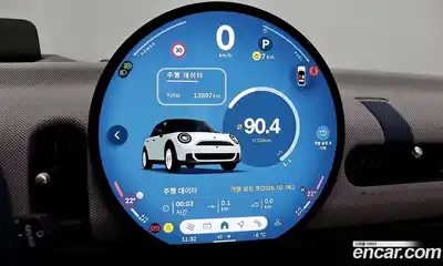 Mini Cooper 2025 2.0 Автомат в Москве № 167409, миниатюра 8